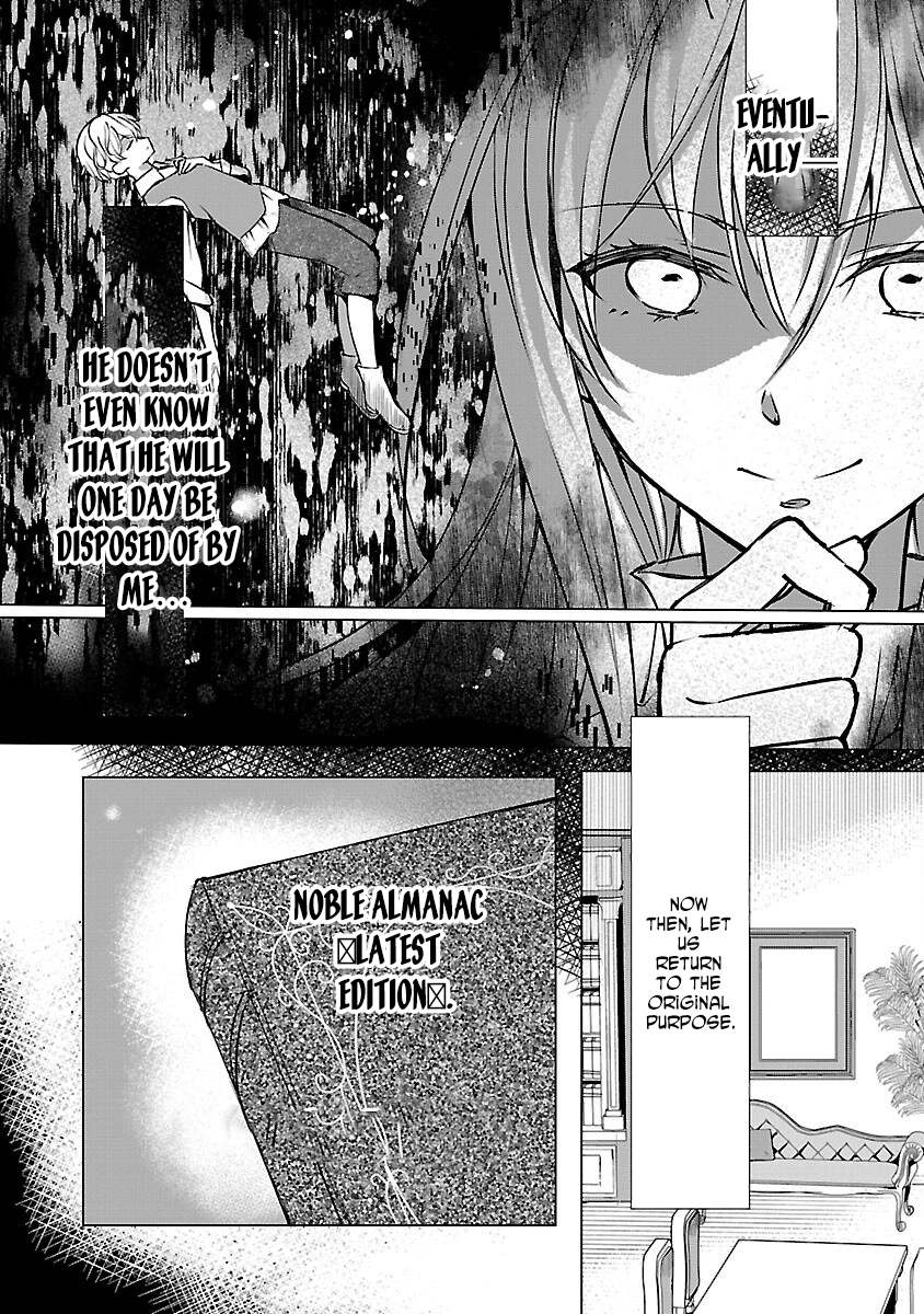 I Became My Idol’s Sister, So I’ll Be a Villainess to Keep My Brother. Chapter 4 - . Page 8